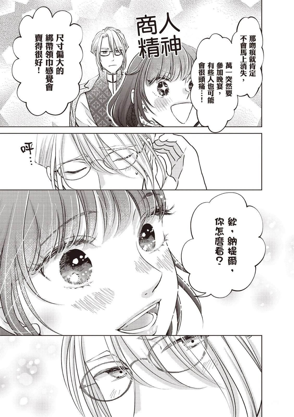 第185页