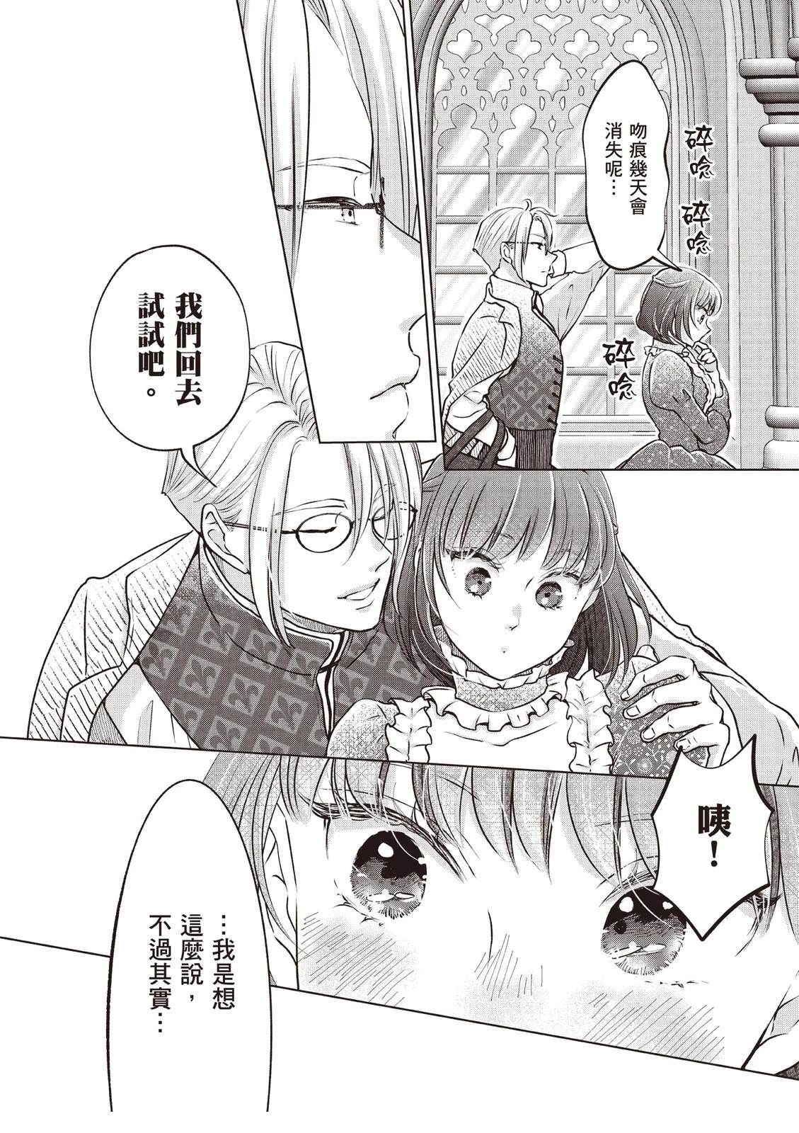 第186页