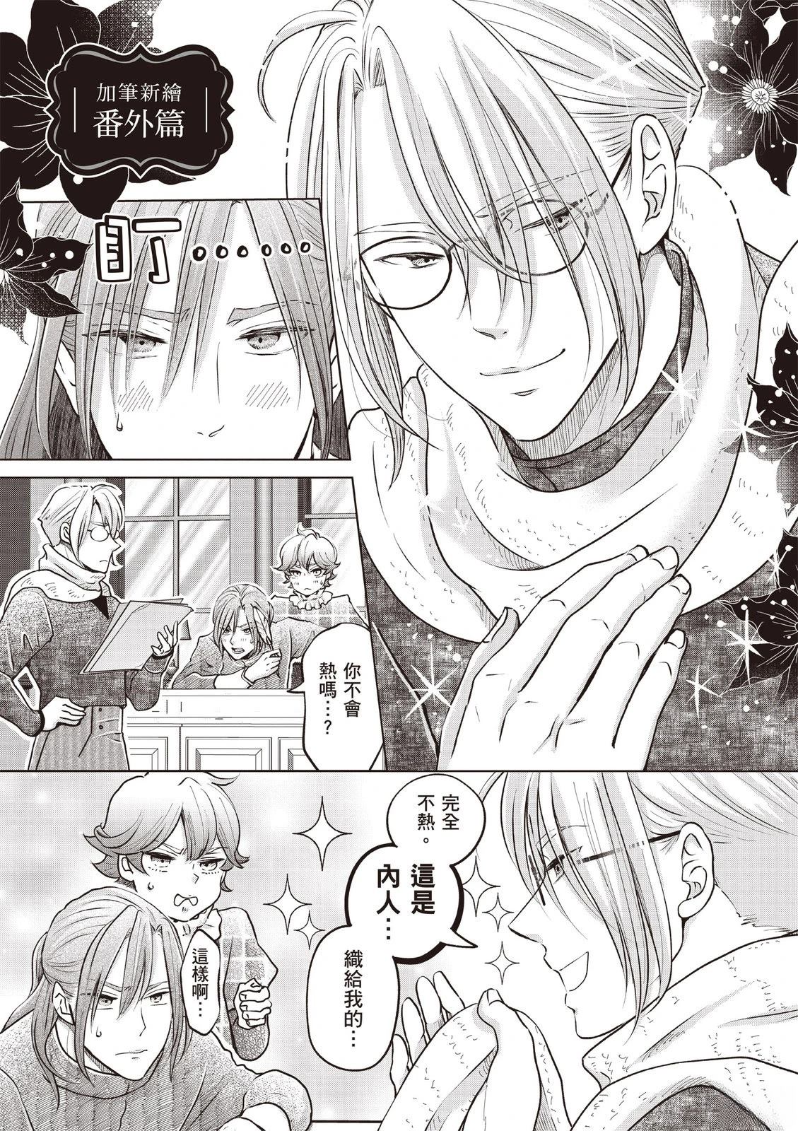第189页