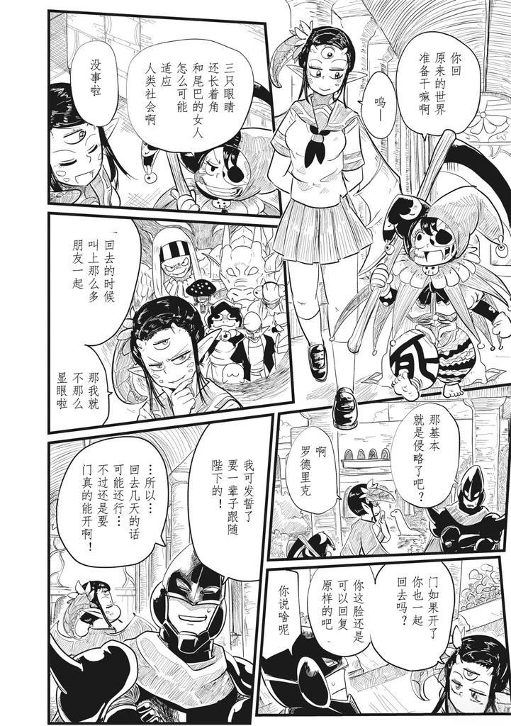 第62页
