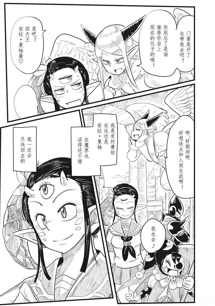 第63页