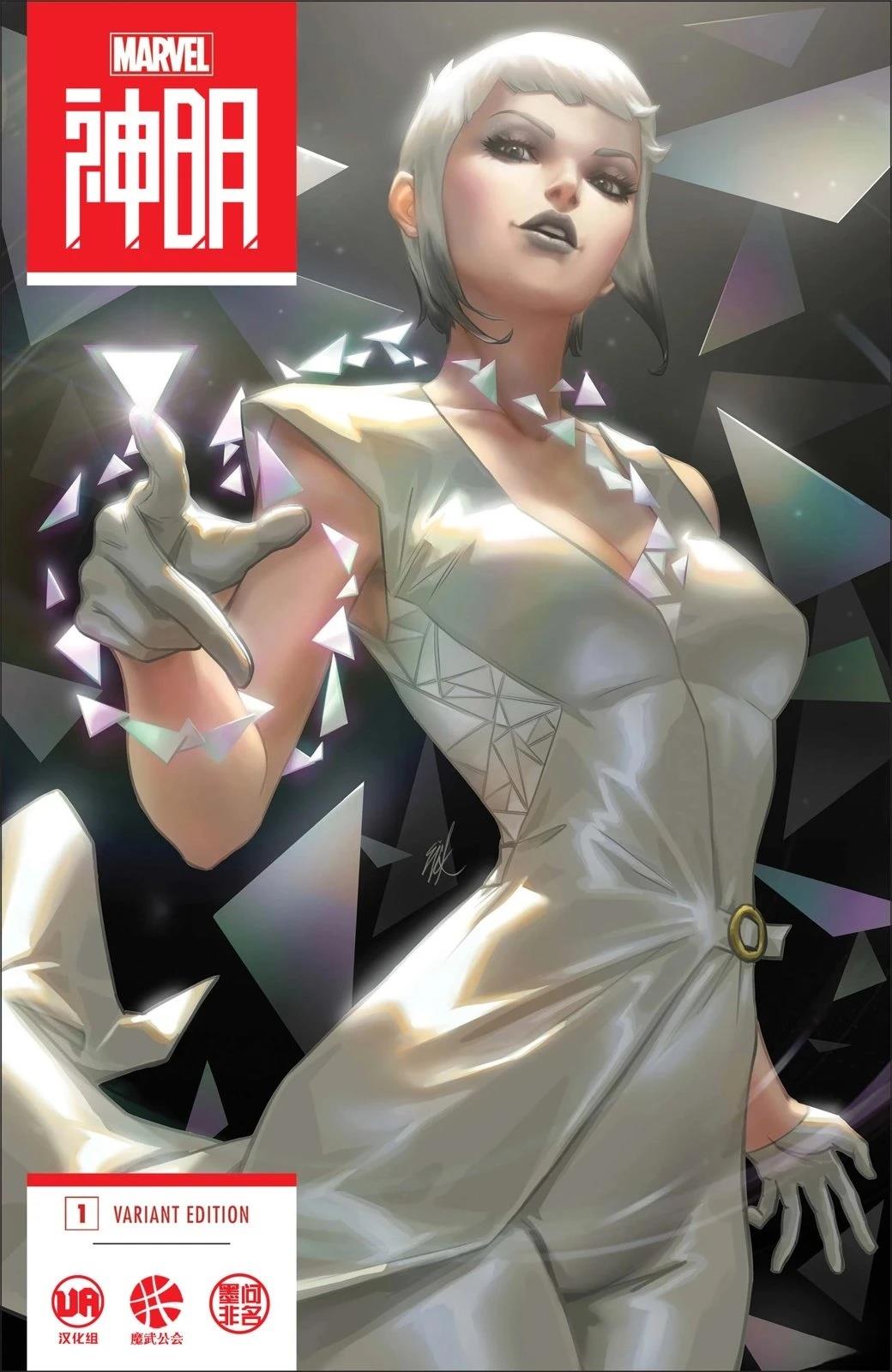 第64页