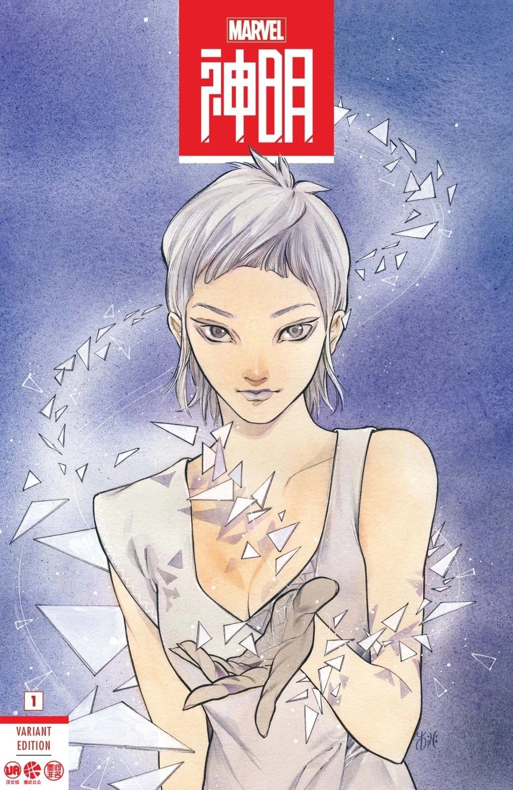 第66页