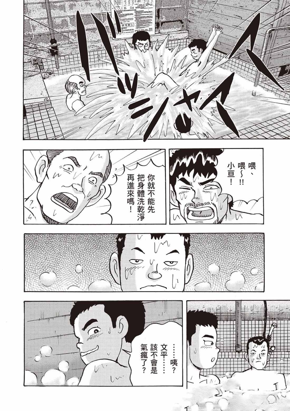 第127页