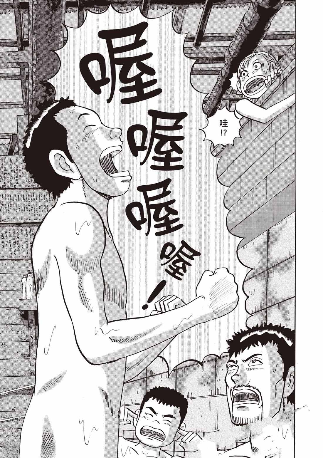 第140页