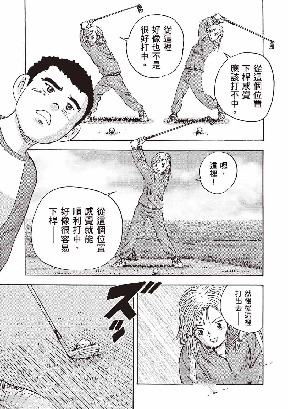 第162页
