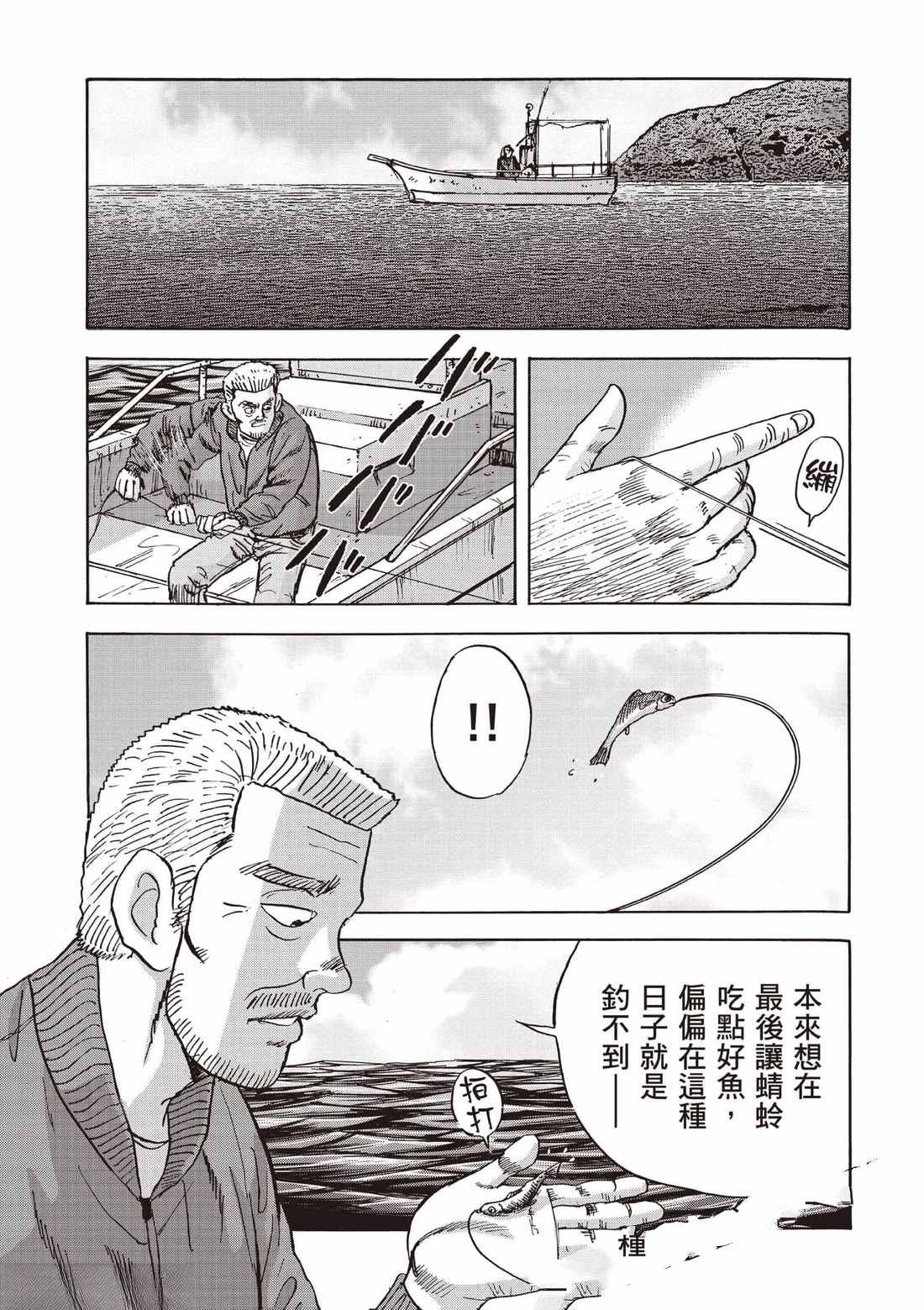 第168页