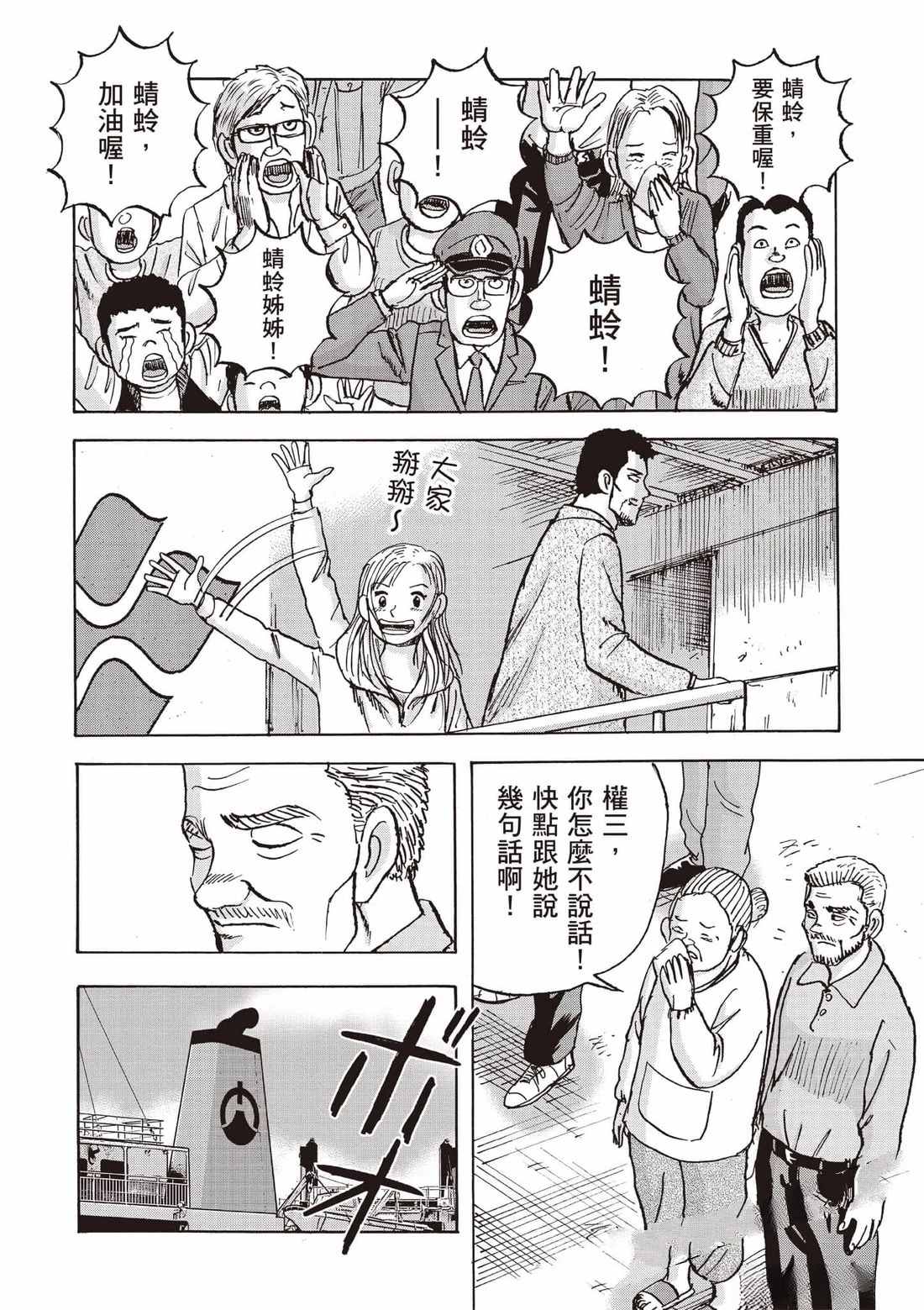 第187页