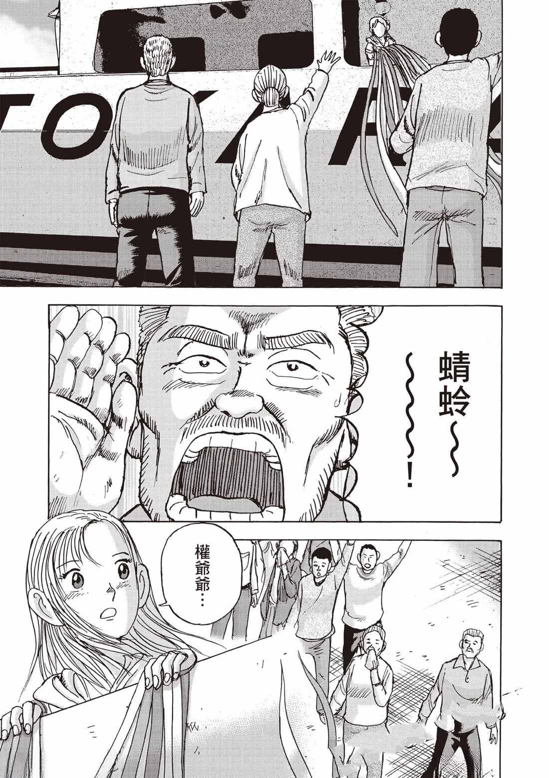 第188页