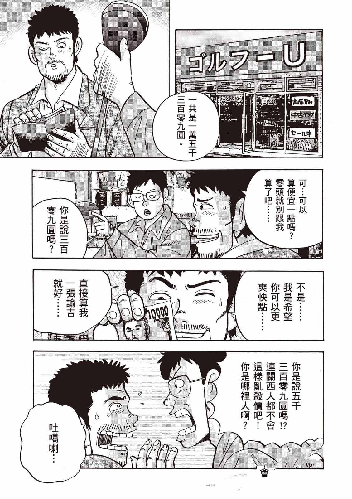 第126页