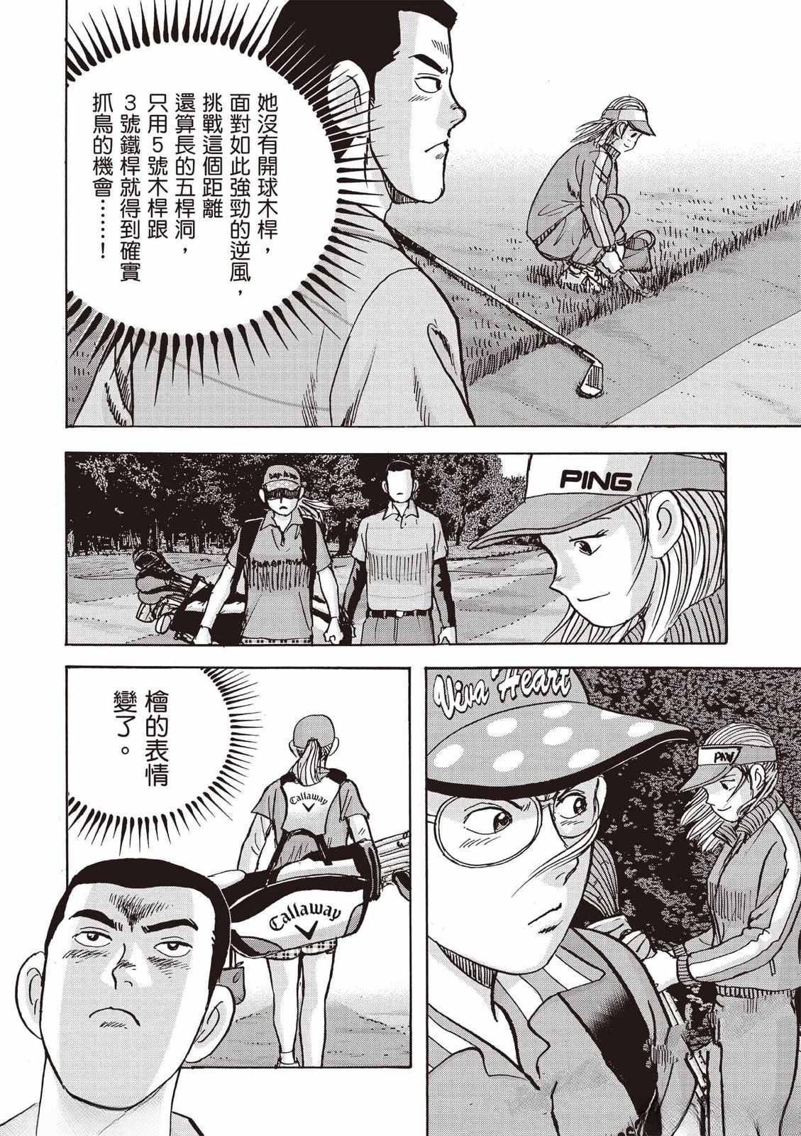 第135页