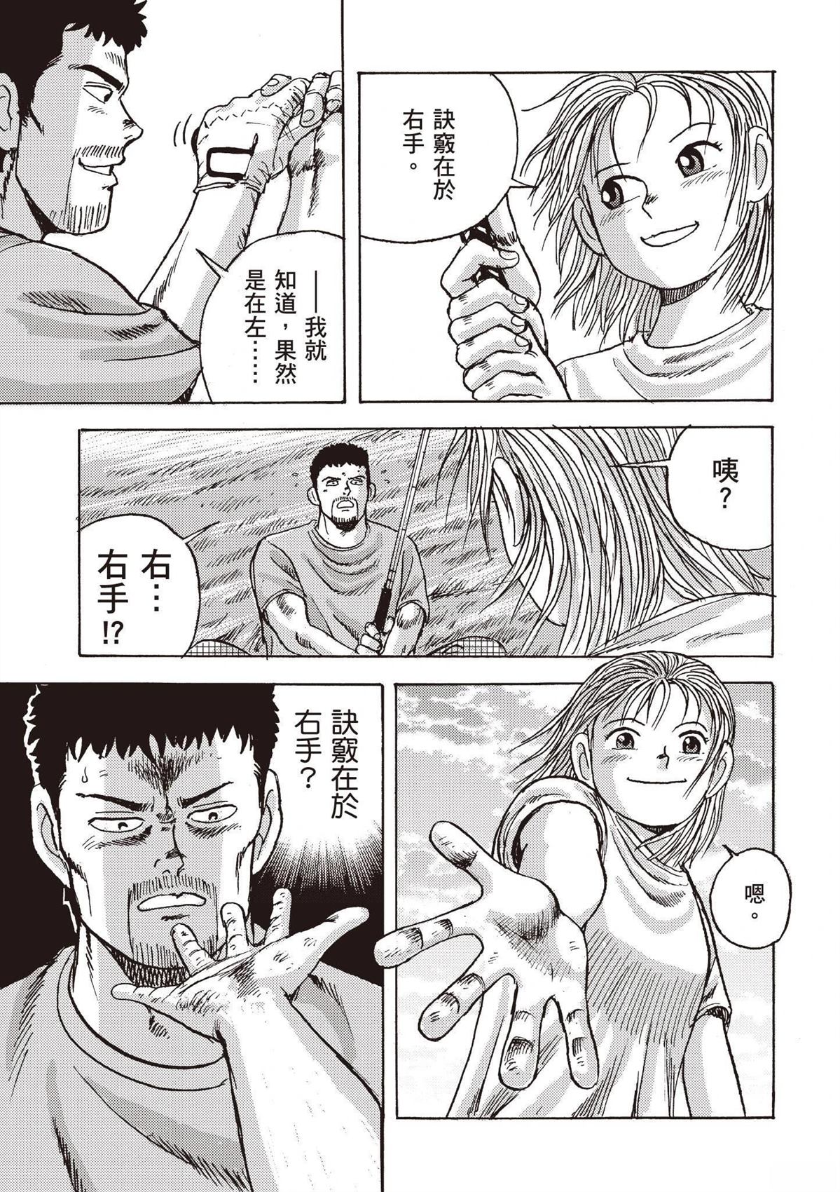 第115页