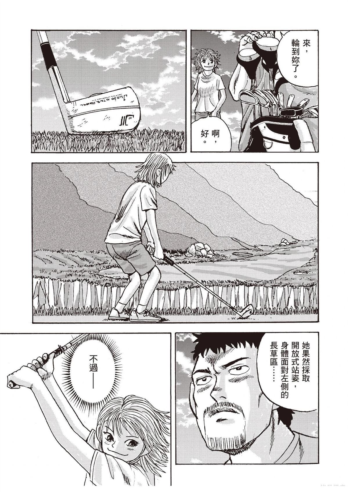 第153页