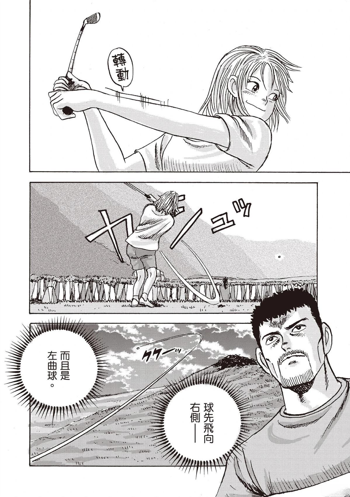 第154页