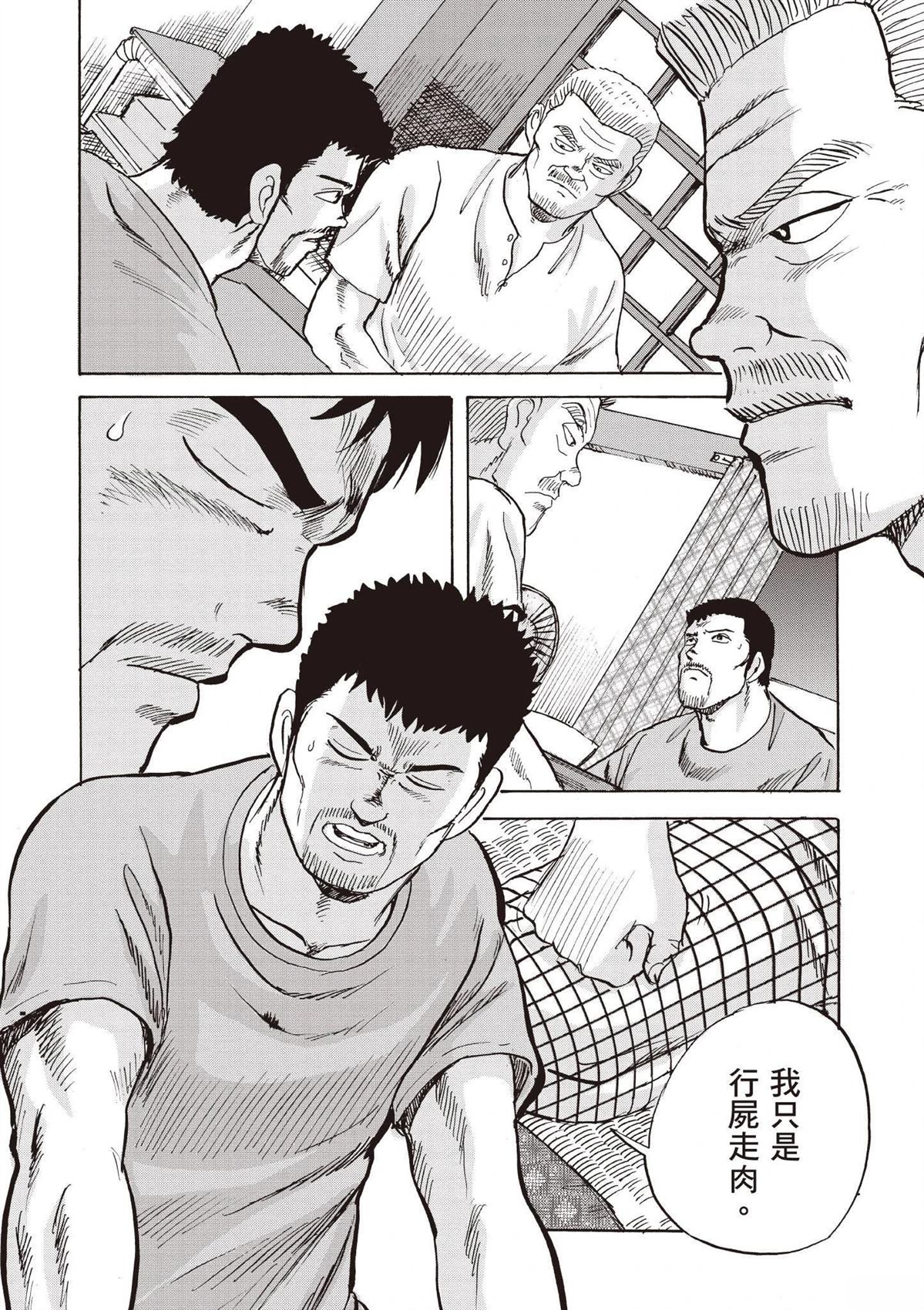 第178页