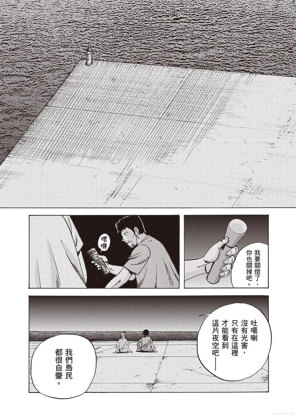 第189页