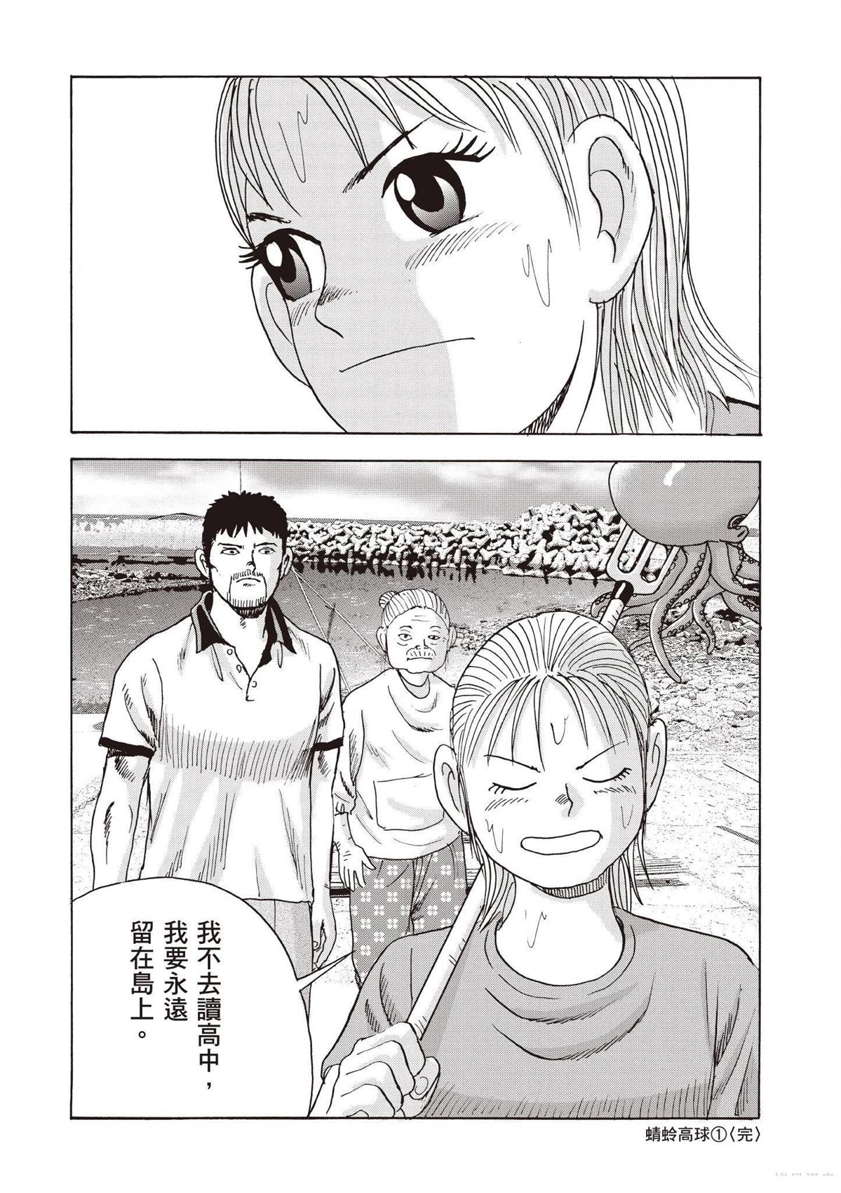 第208页