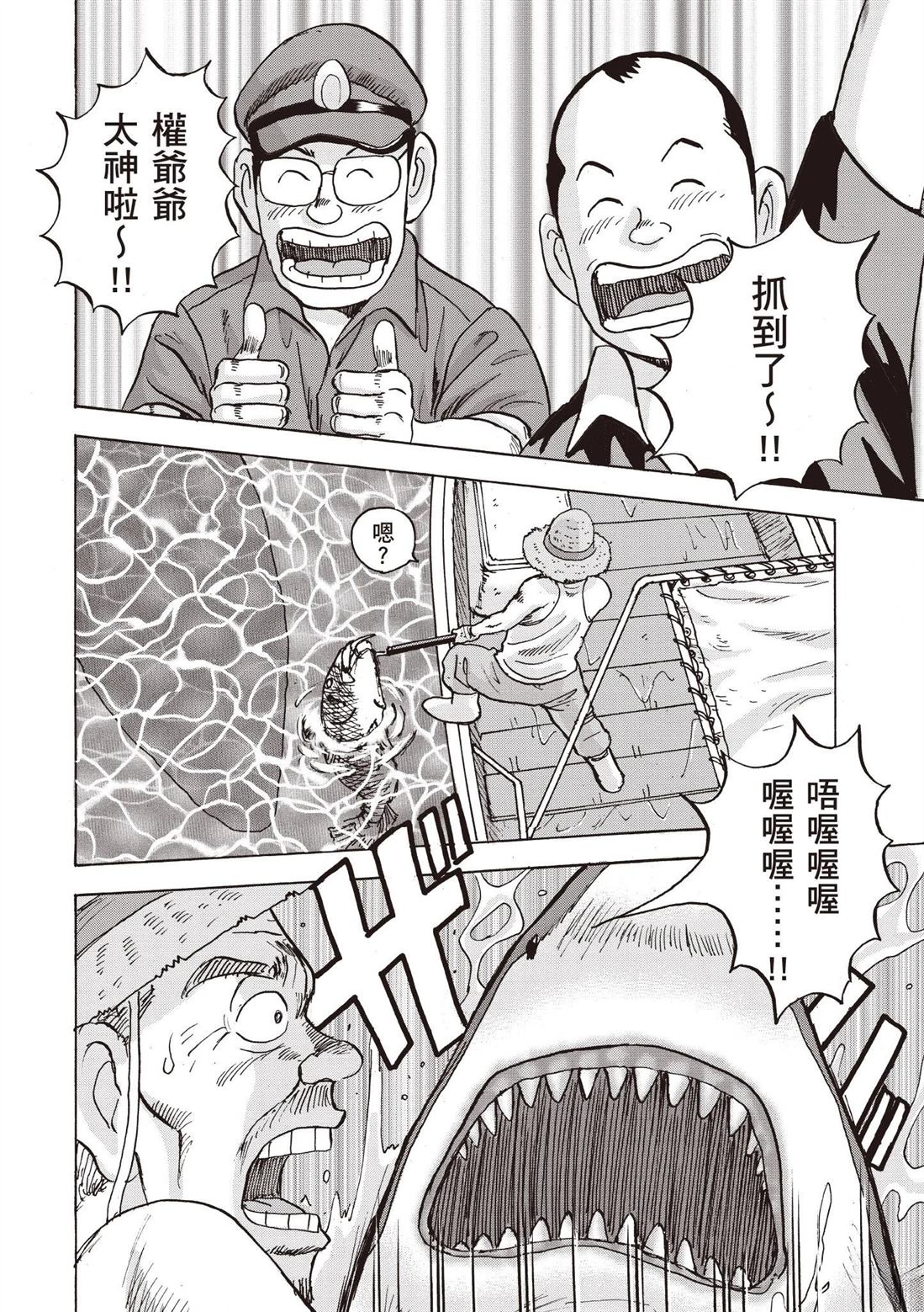 第174页