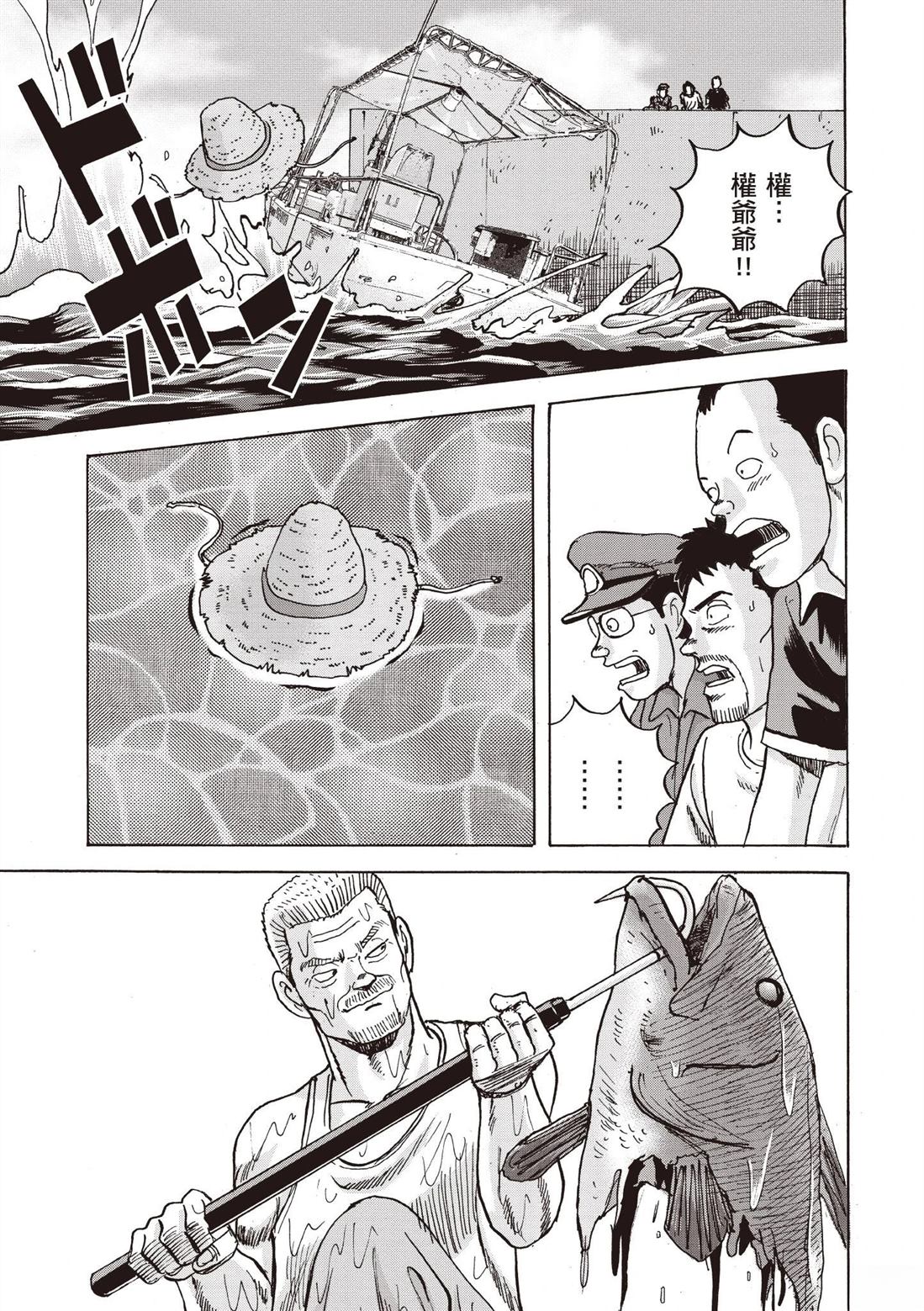 第175页