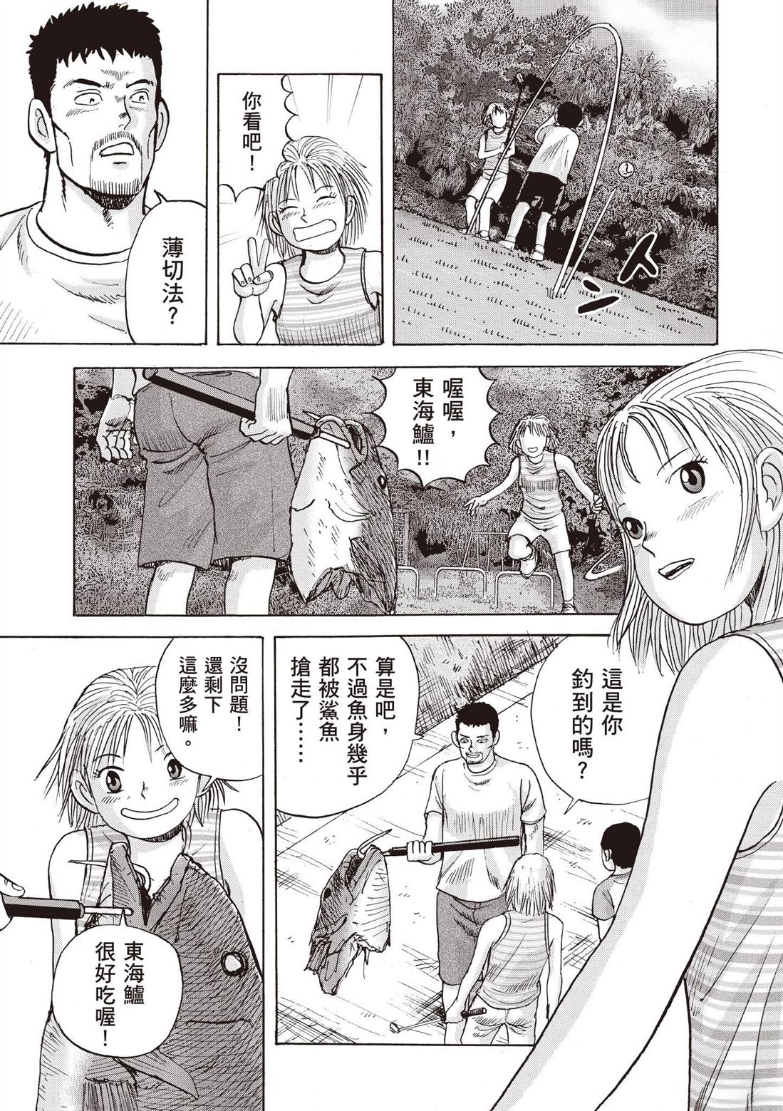 第177页