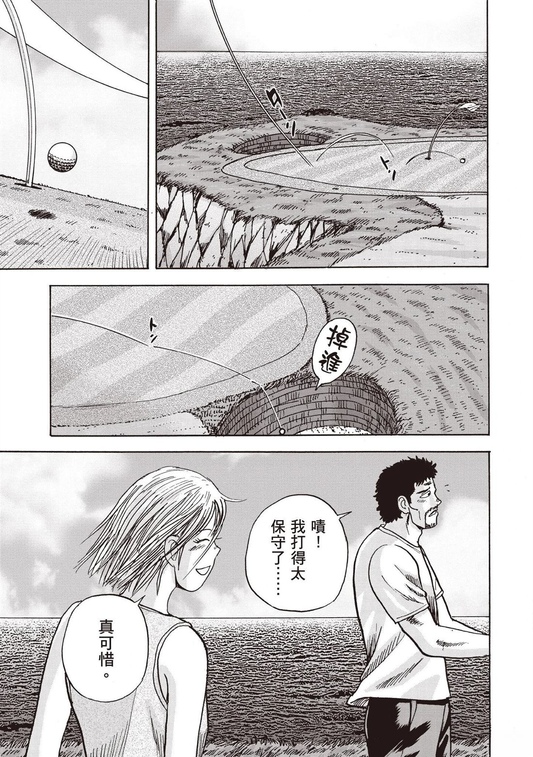 第189页