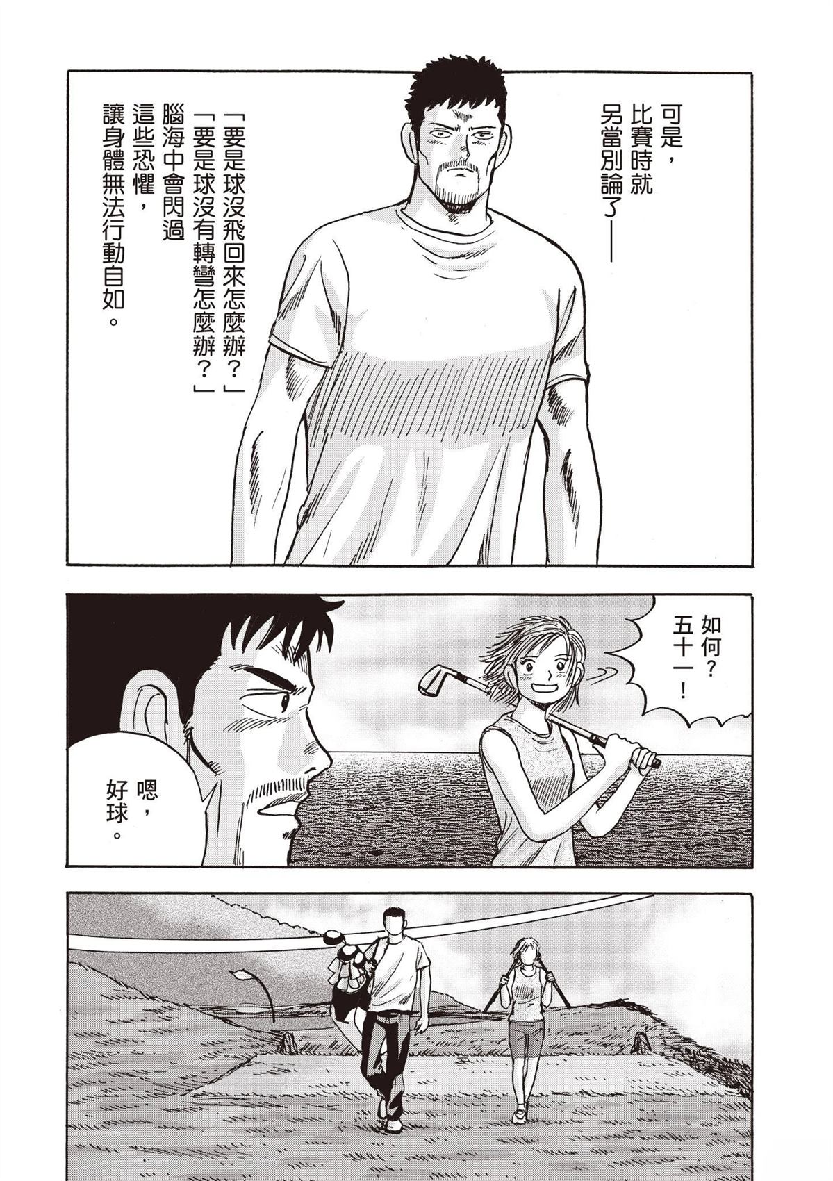 第198页