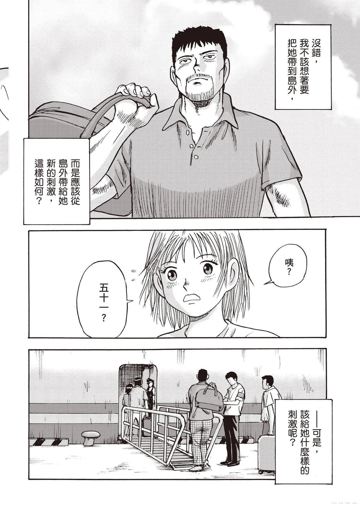 第114页
