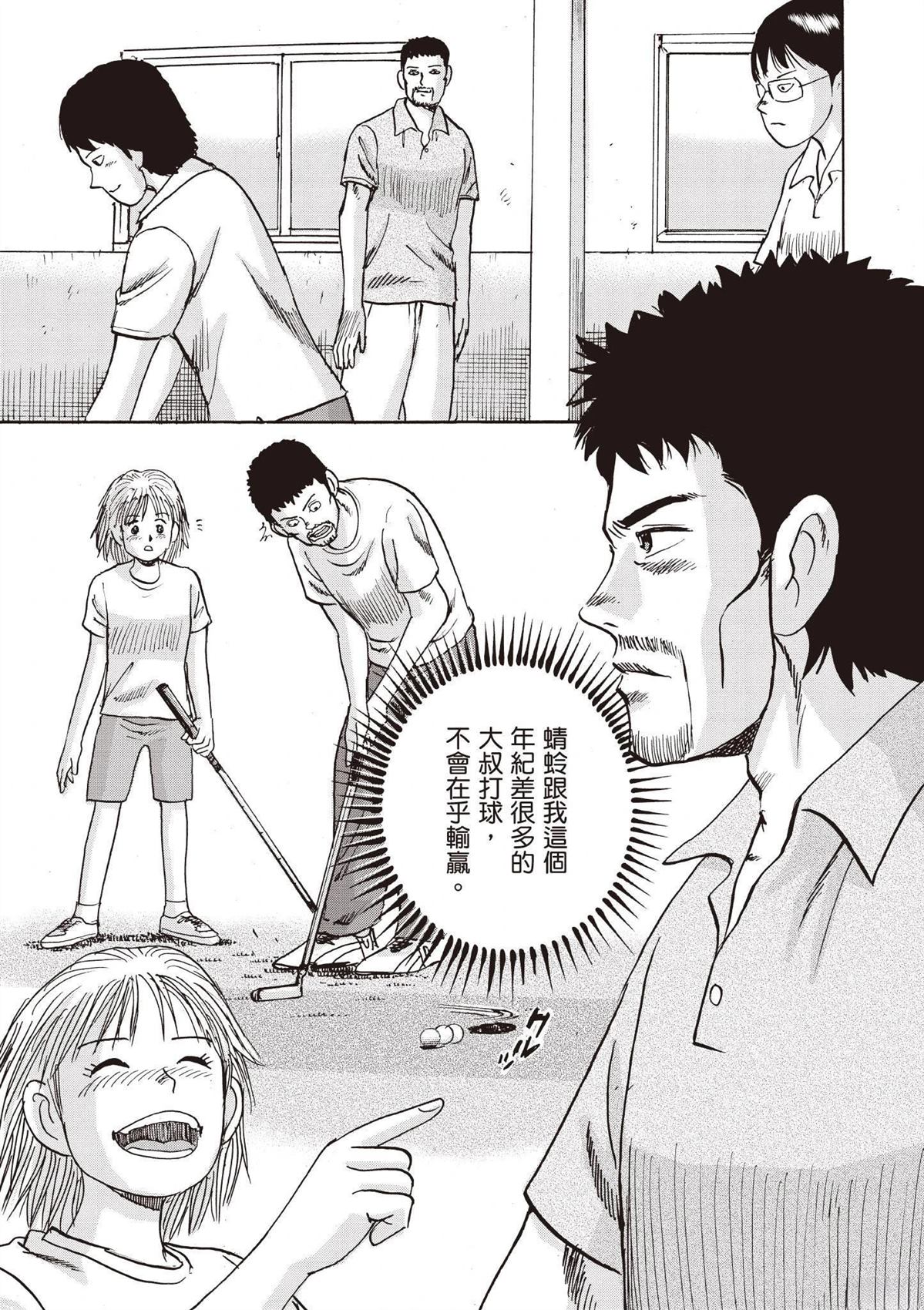 第131页
