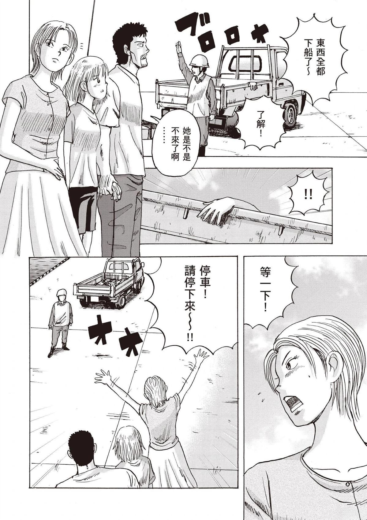 第170页