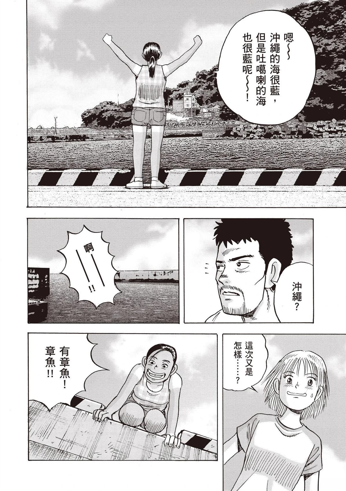 第176页