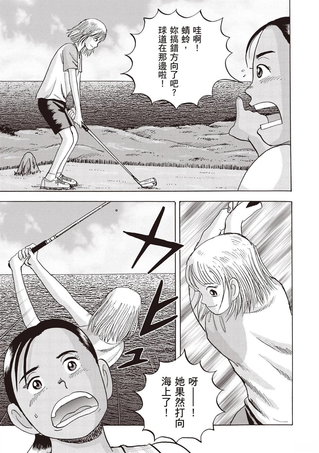 第187页