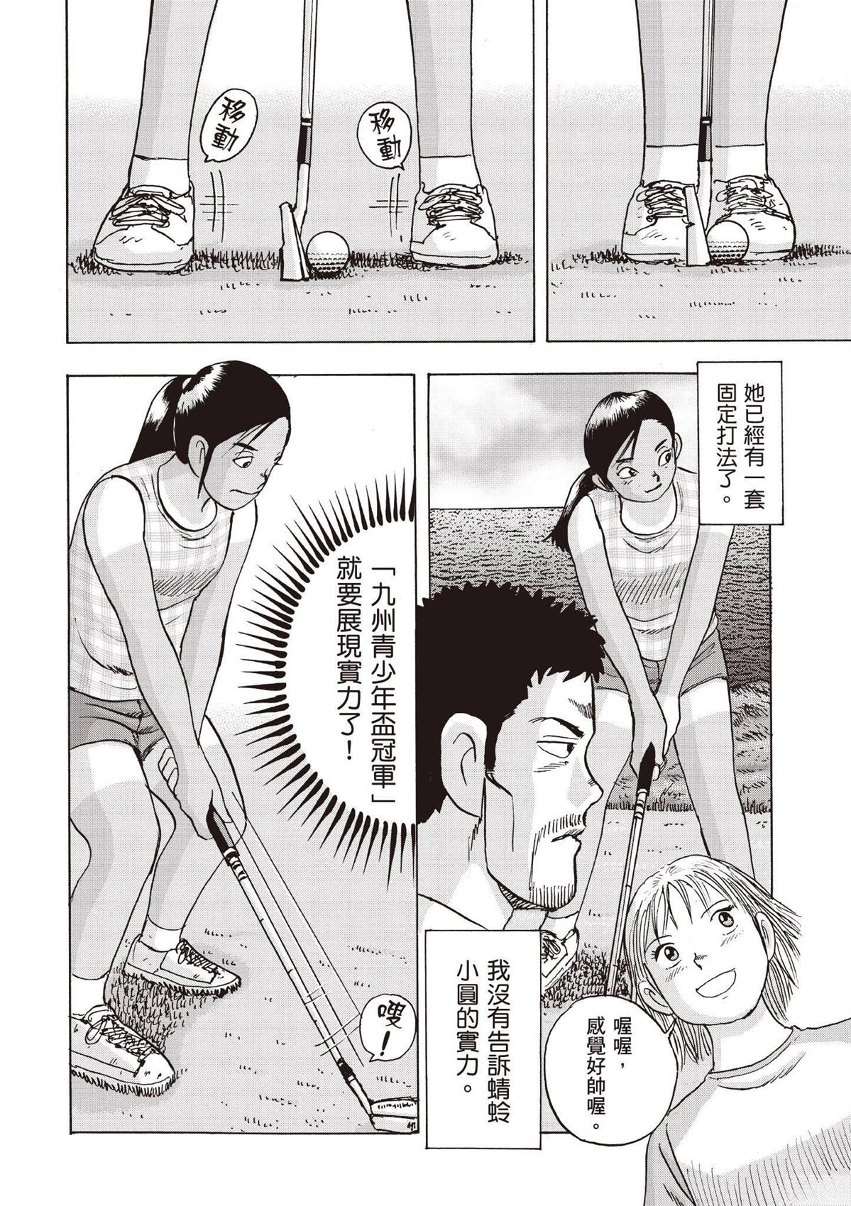 第192页