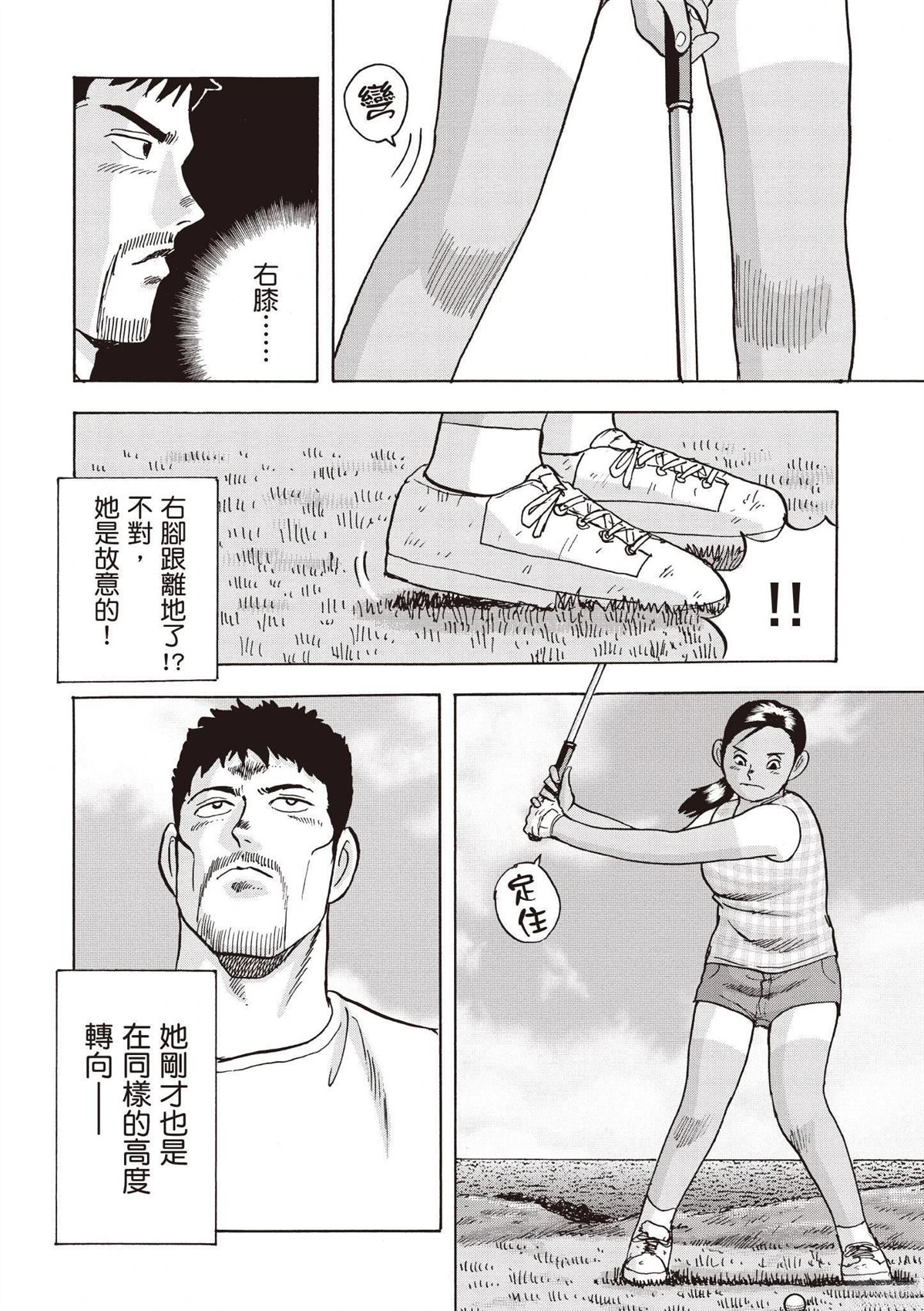 第200页