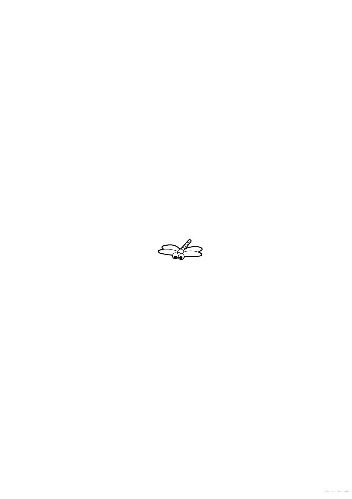 第207页
