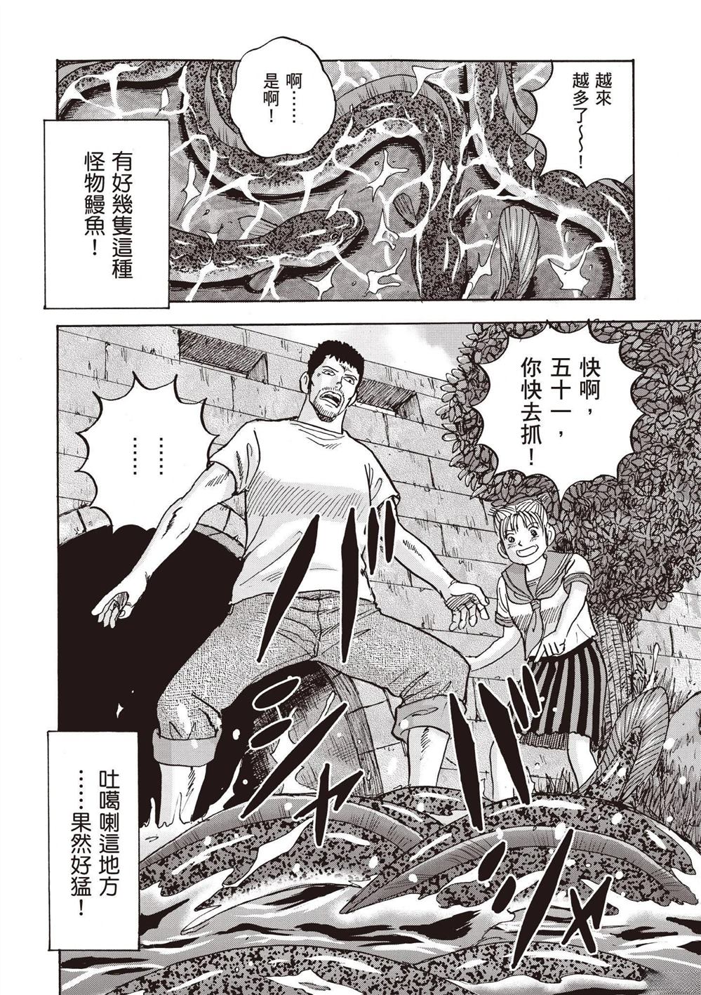 第94页