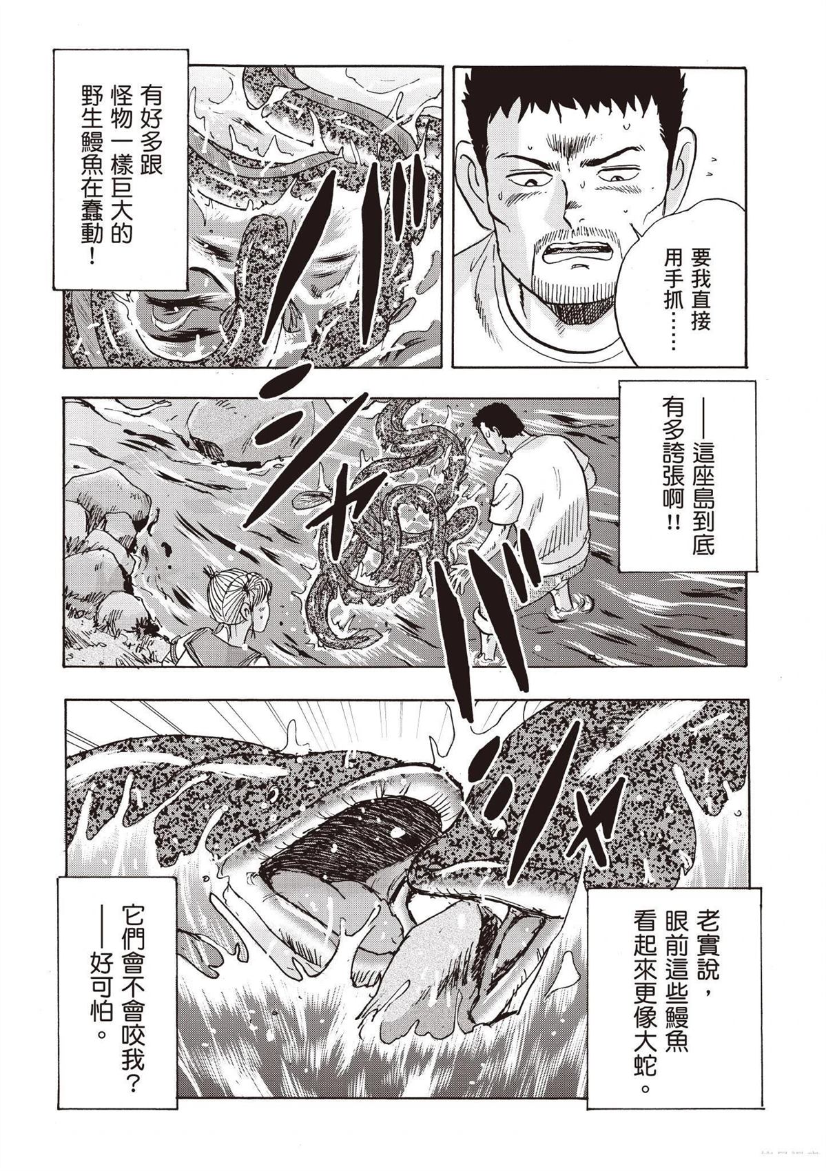 第96页