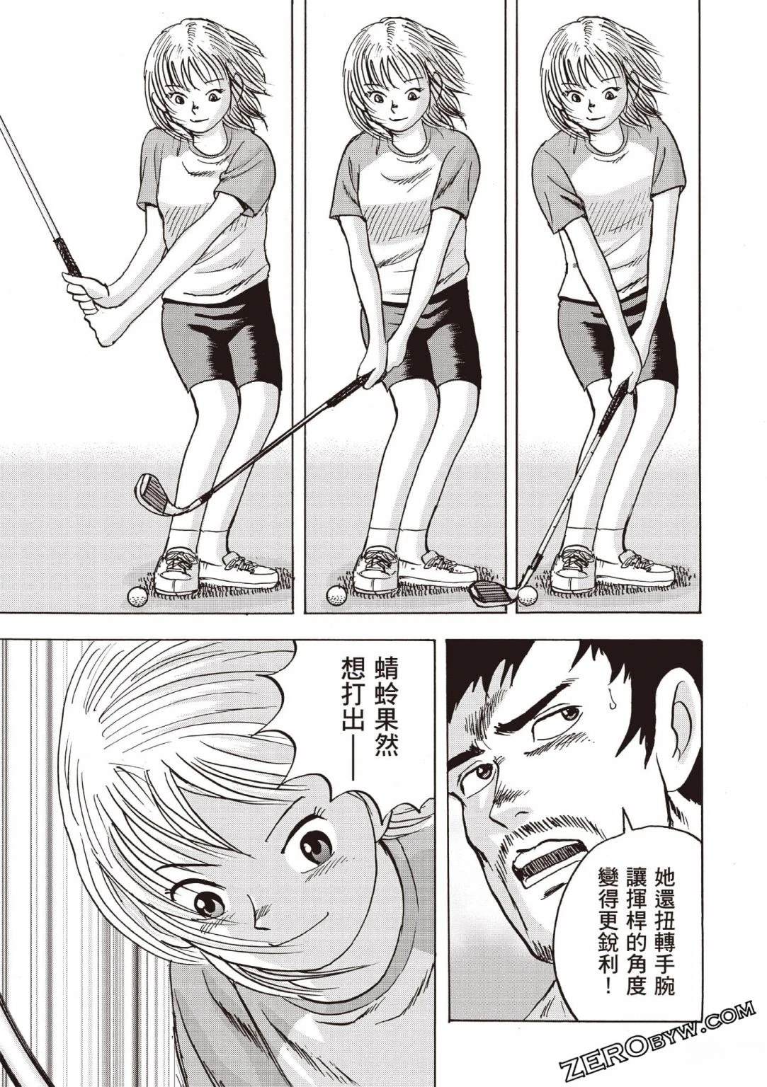 第108页
