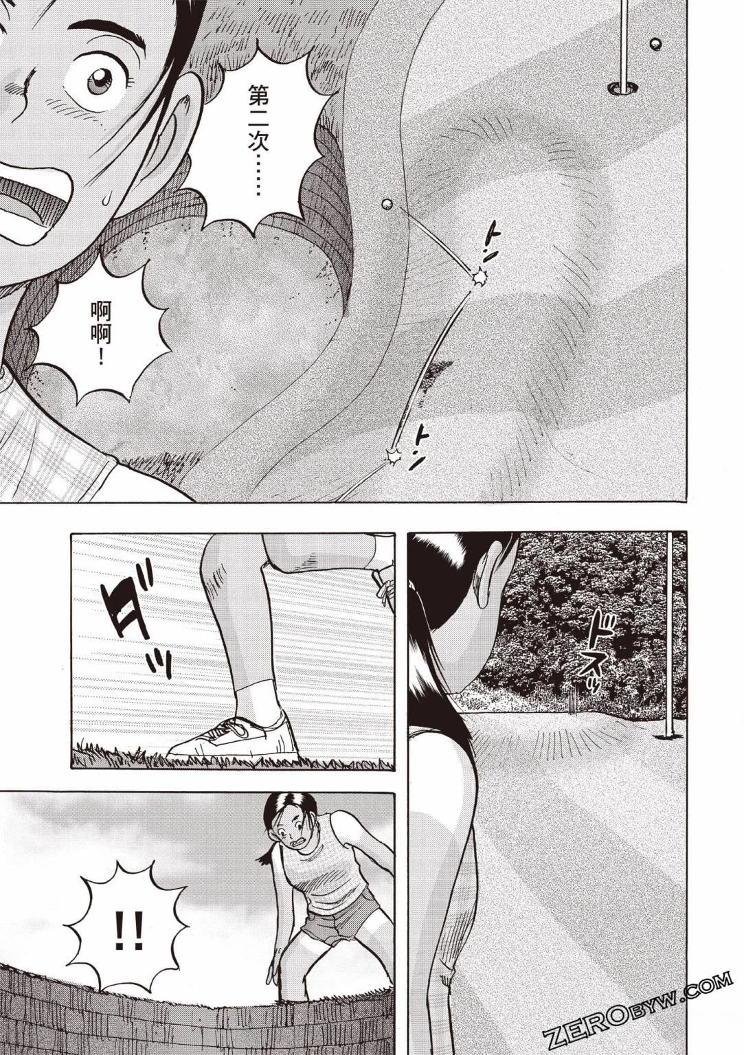 第112页