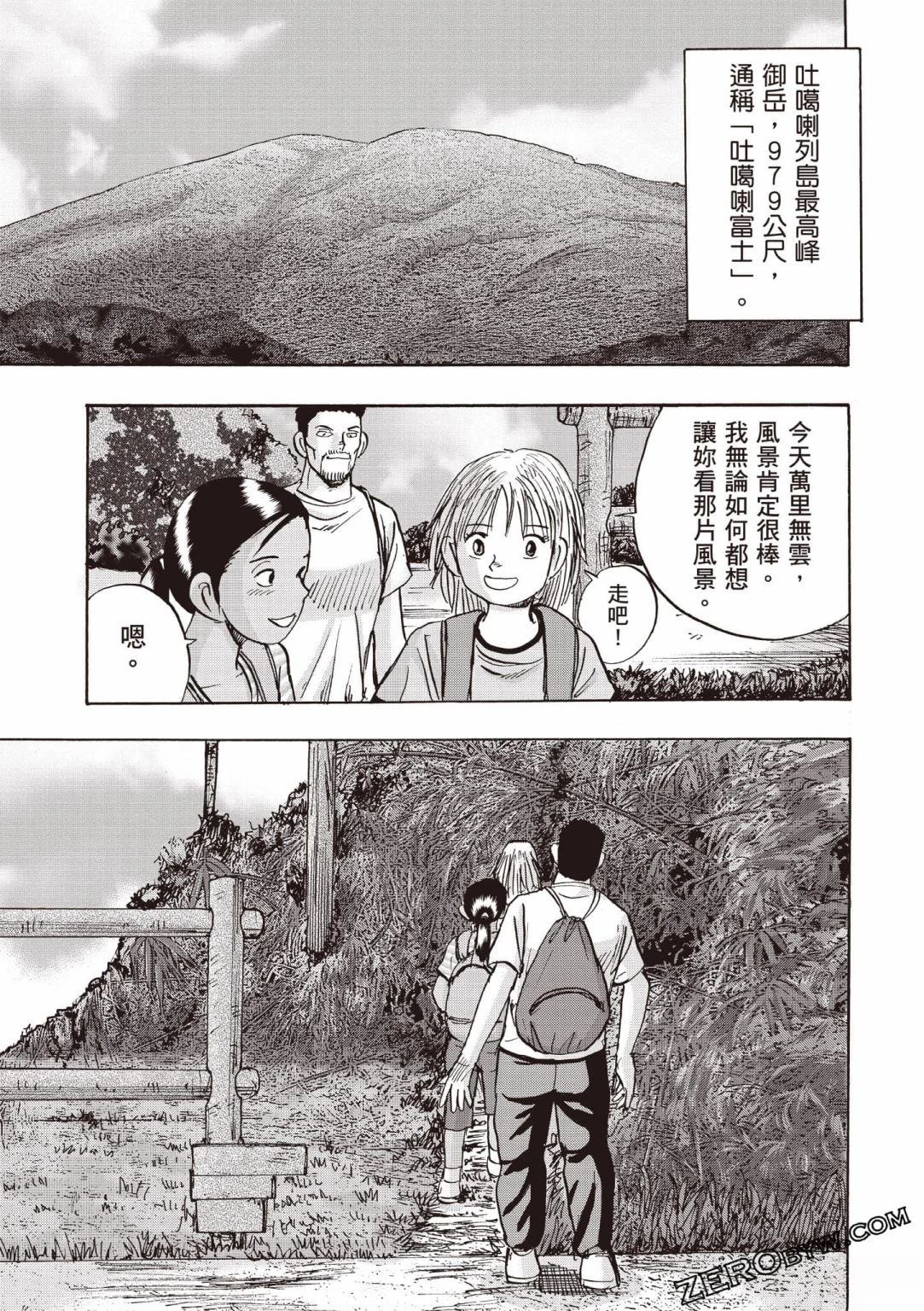 第124页