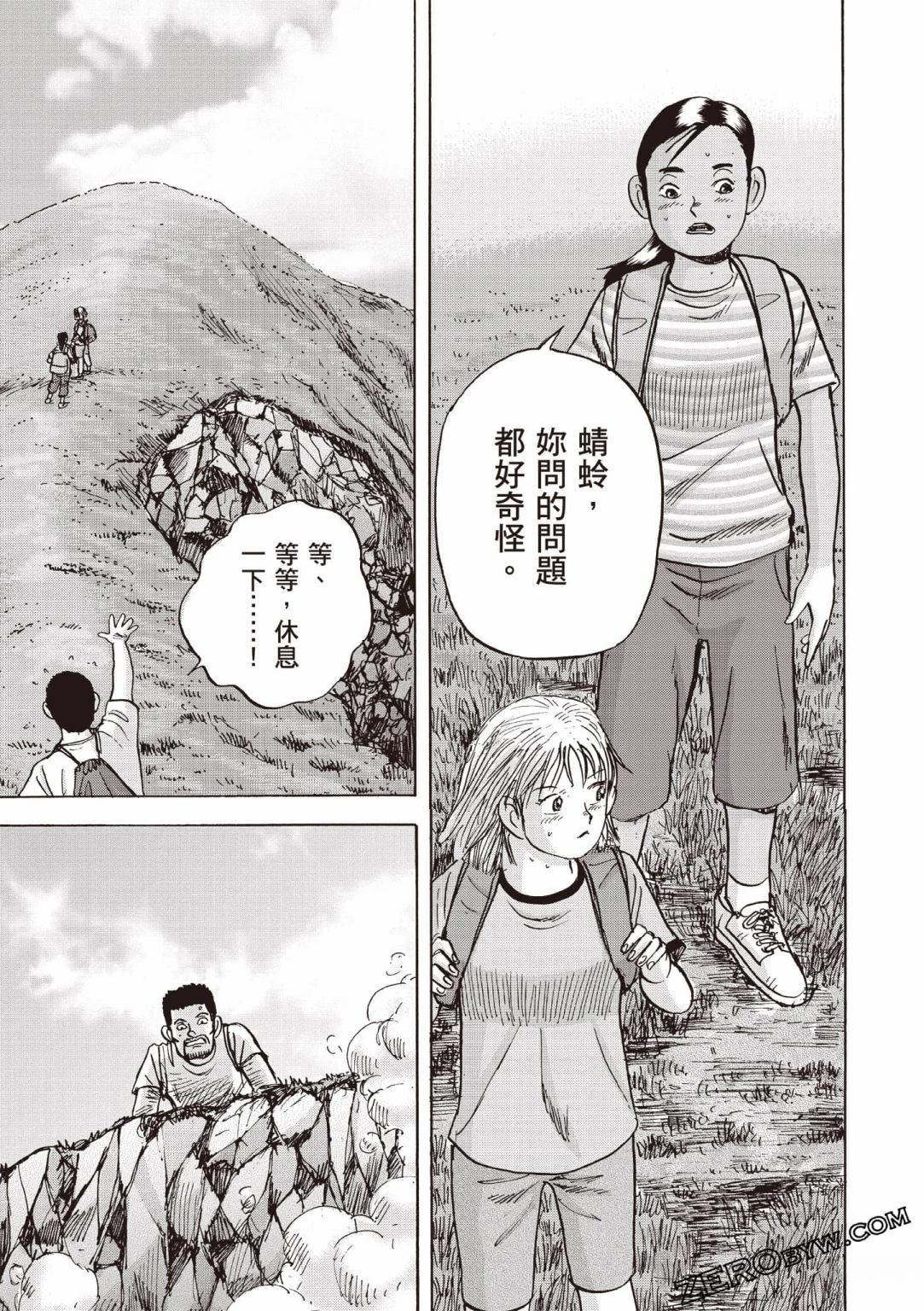 第128页