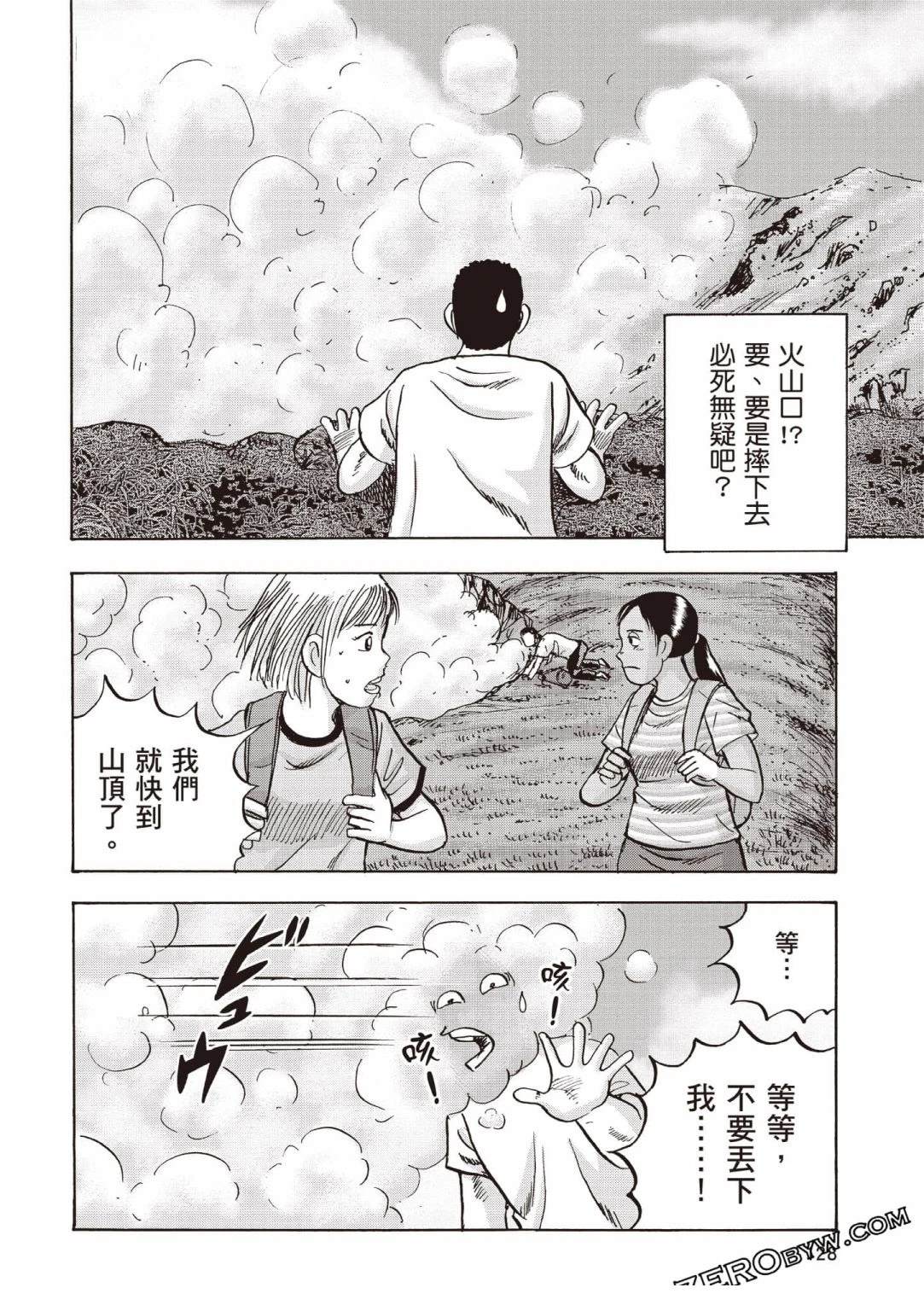 第129页