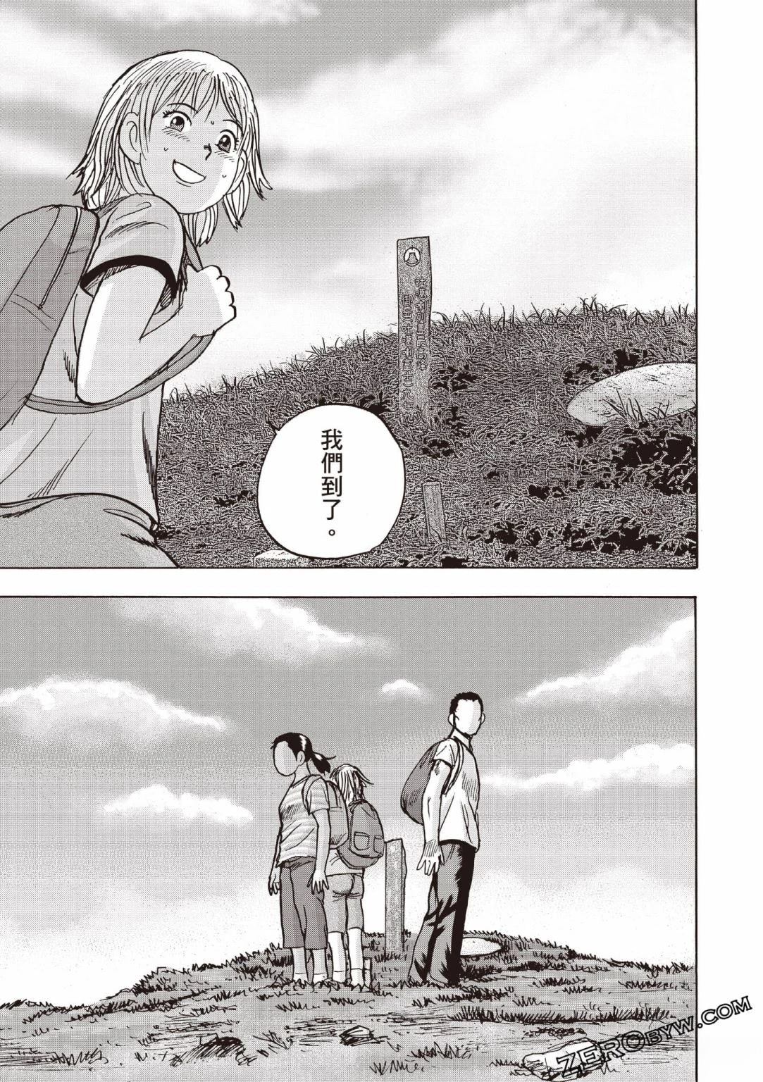 第130页