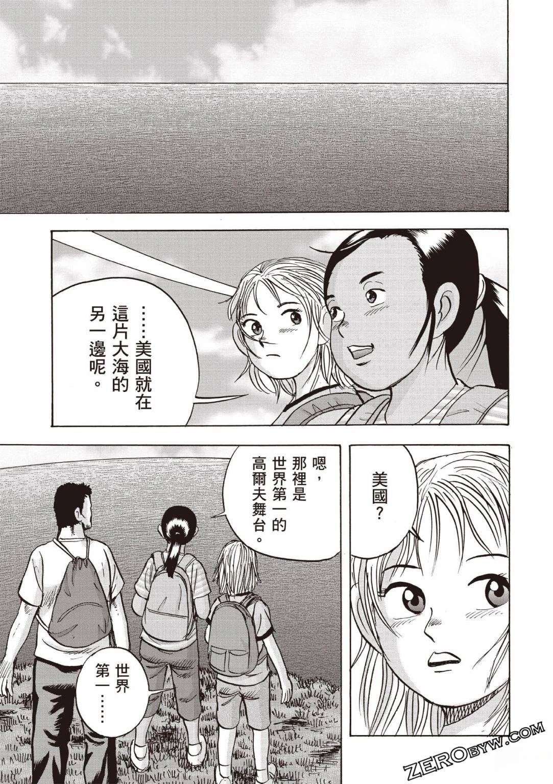 第136页