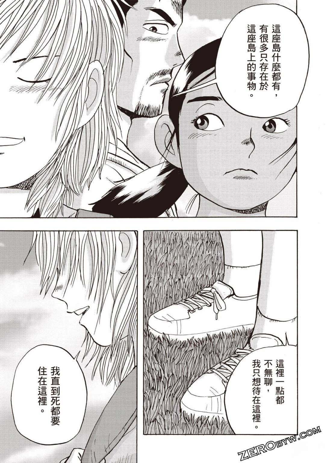第144页