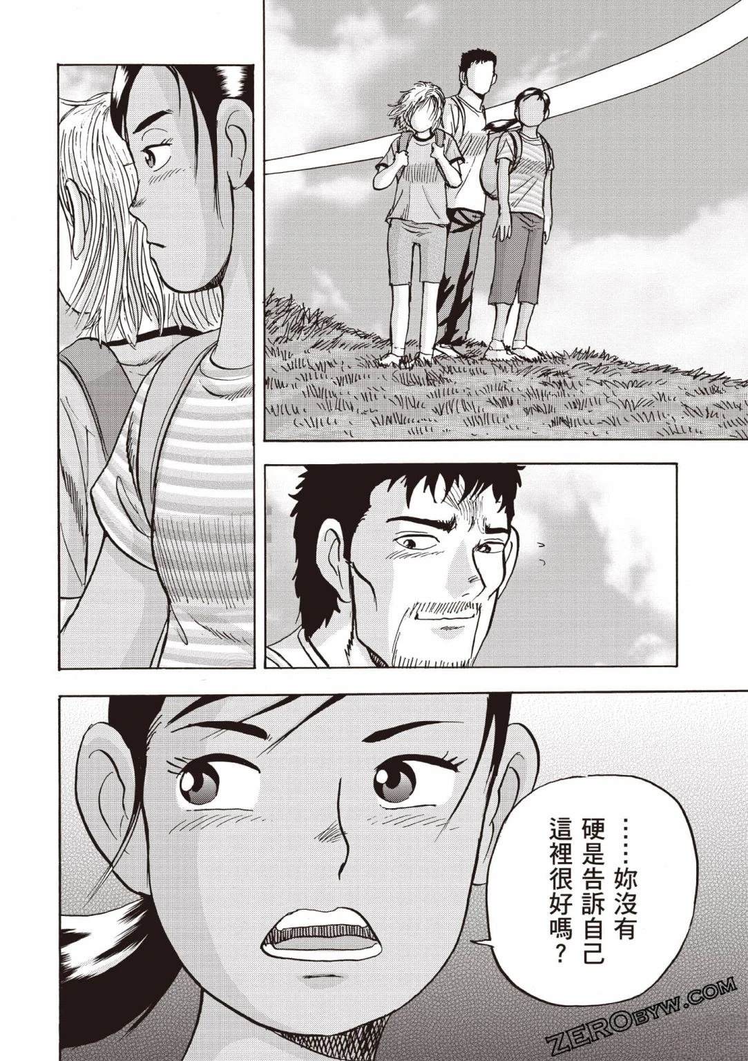 第145页