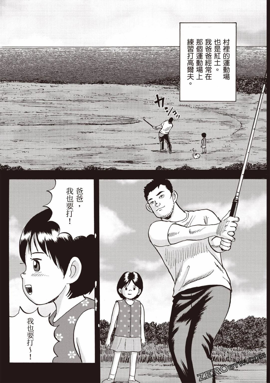 第185页