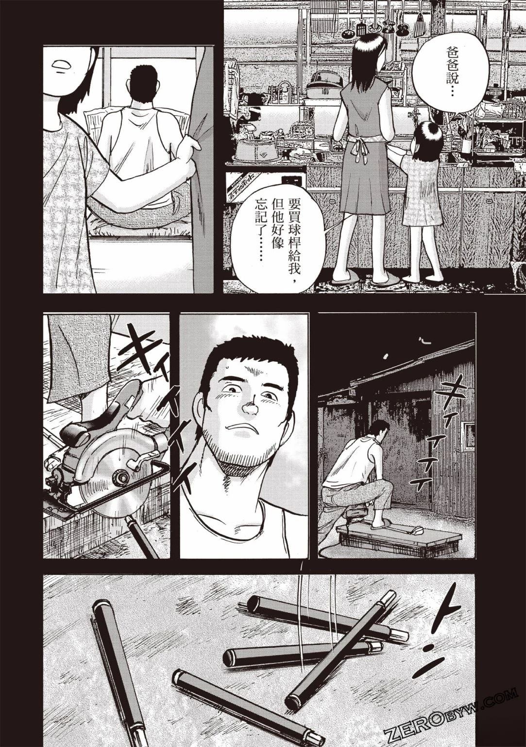 第191页
