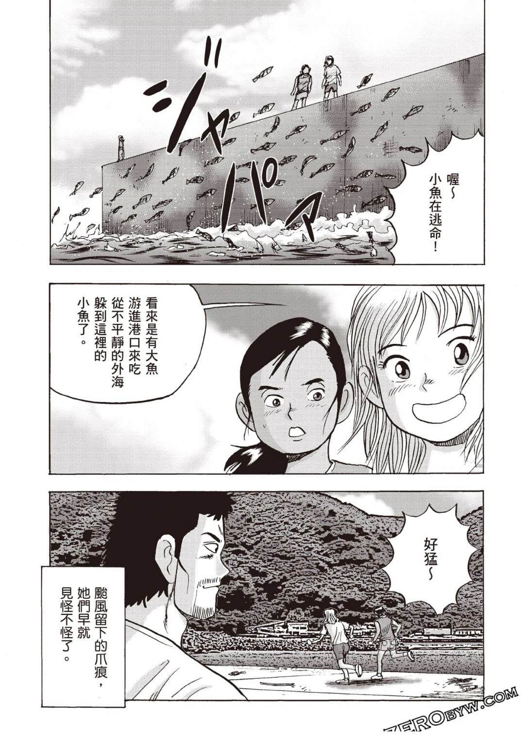 第210页