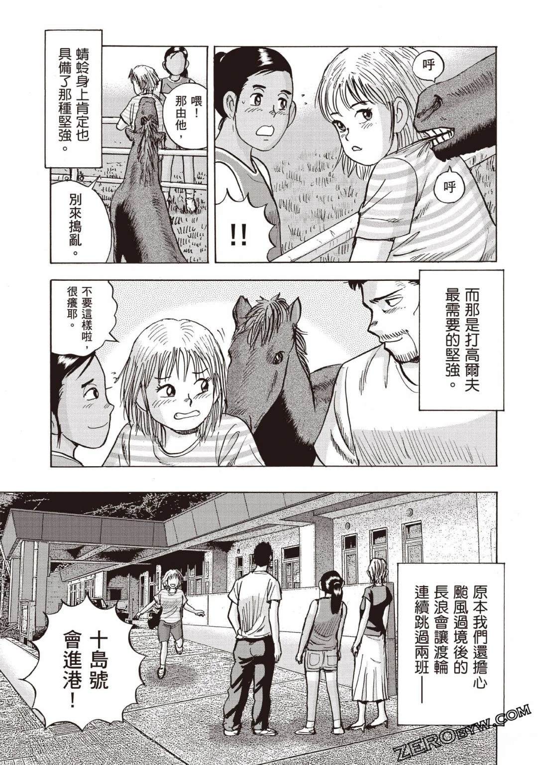 第214页