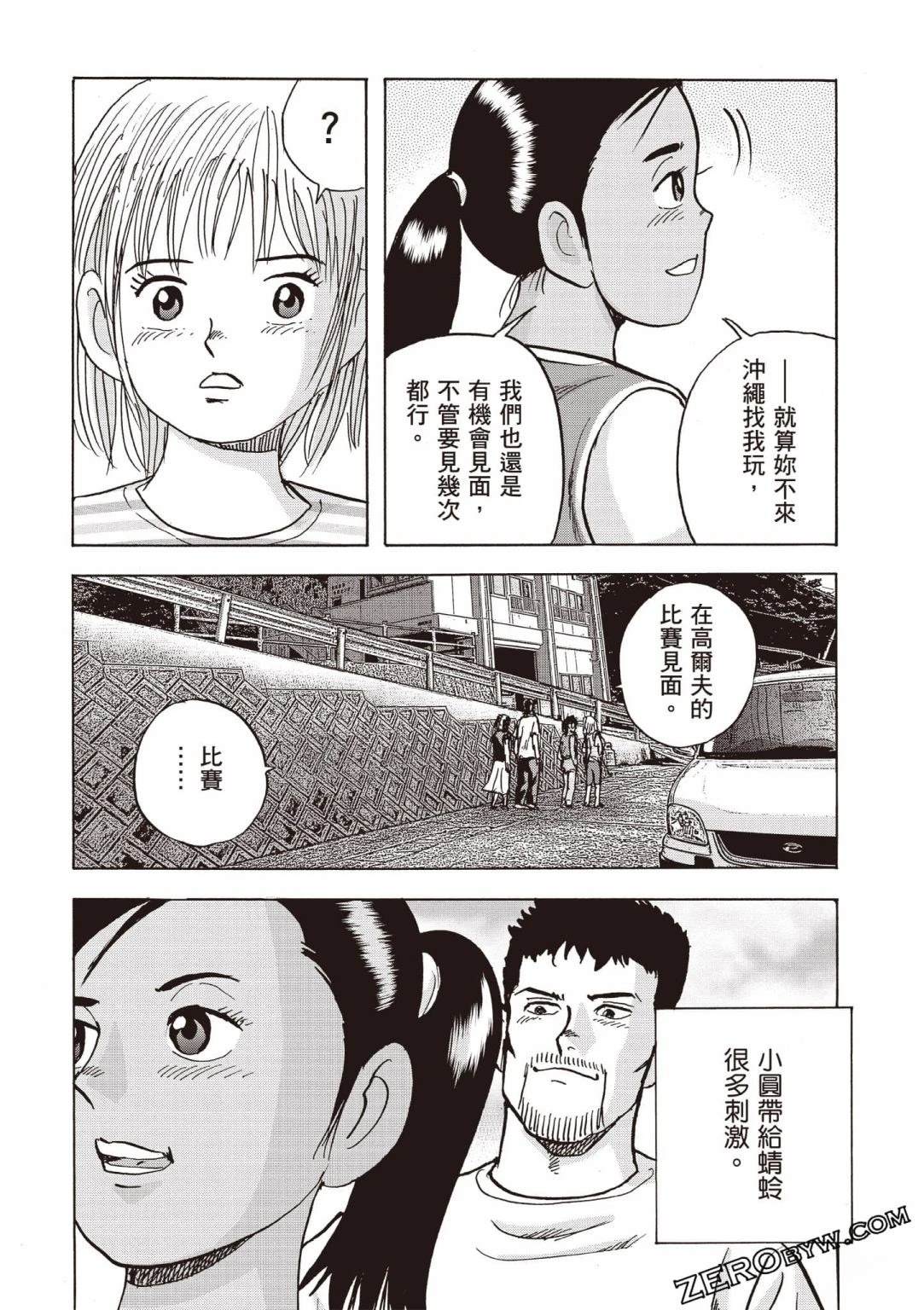 第219页